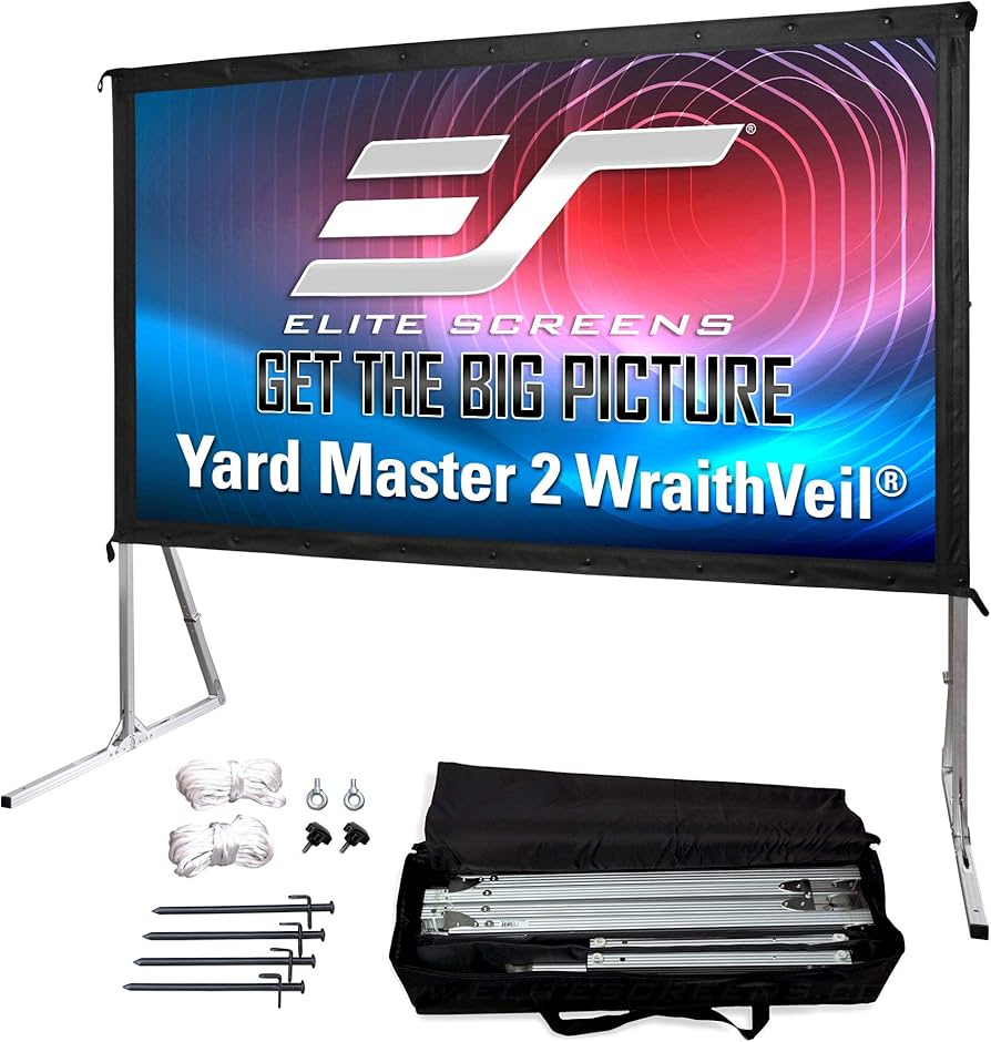 Outdoor Projector Screen